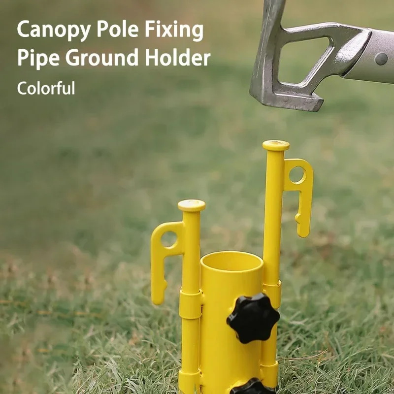 Outdoor Ceiling Pole Holder Camping Tent Sunshade Support Rod Adjustable Fixed Pipe Fishing Umbrella Ground Nail Accessories