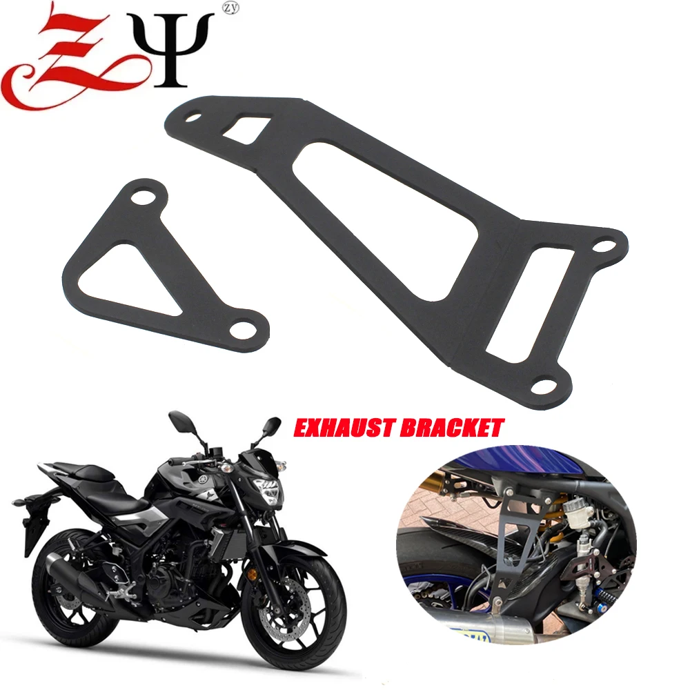 

For YAMAHA MT03 MT25 YZF R25 R3 2014-2023 Motorcycle Exhaust Pipes Hanger Bracket Muffler Pipe Support Guard Holder YZF-R3 MT 03