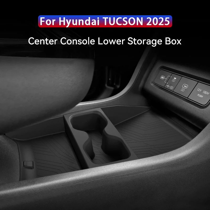 

For Hyundai Tucson 2025 Car Center Consol Lower Layer Storage Box Cup Holder TPE Organizer Tray Car Interior Accessories Tidying