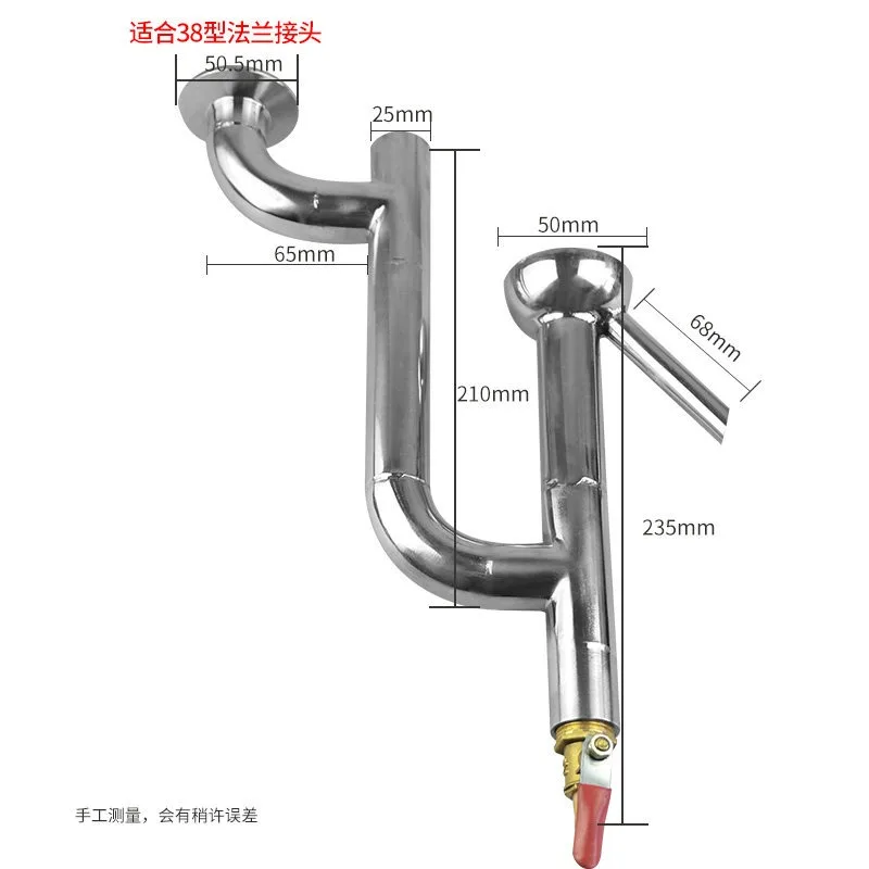 304 stainless steel wine outlet, professional wine outlet for brewing barrels, alcohol measurement equipment for cooking wine