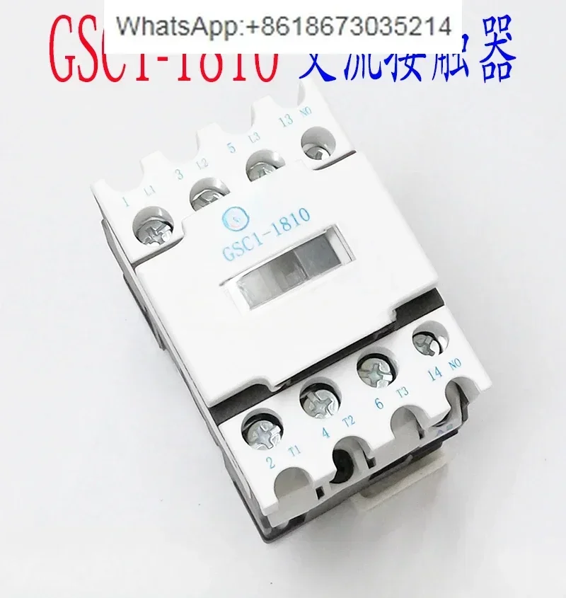 

Контактор переменного тока GSC1 (CJX4-d)-1810 213 заменяет LC1D183.A65