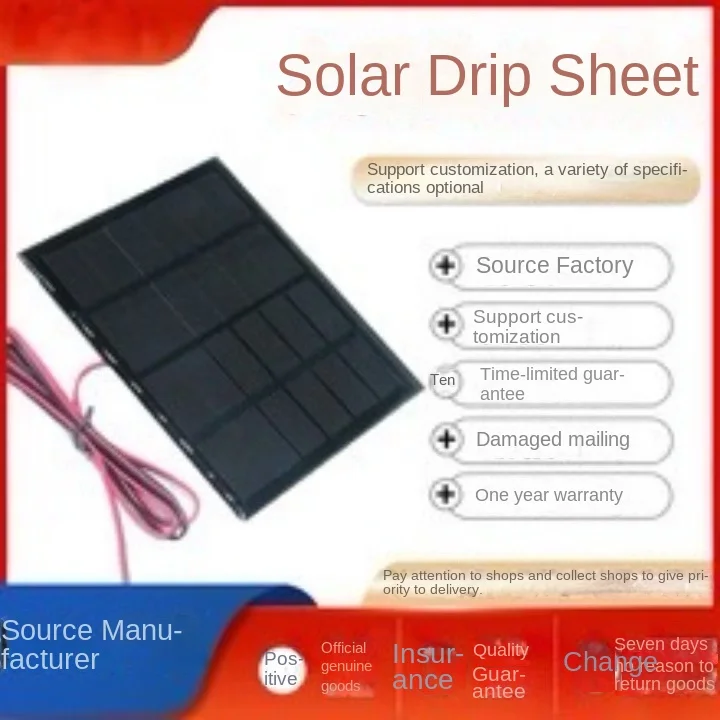 

Solar panel component accessories can be wired