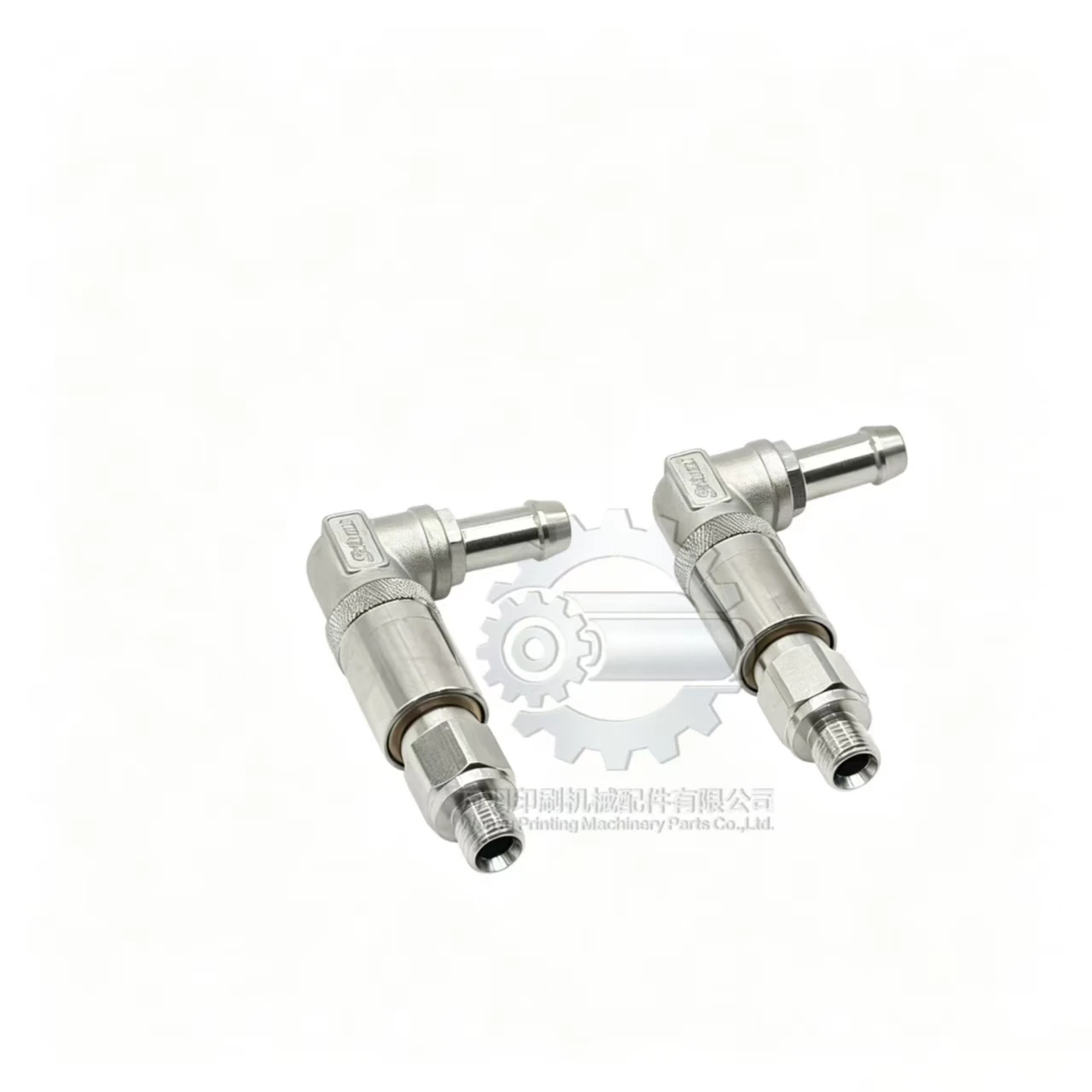 KBA 105 106 142 145 162 Water Inlet Connector, Offset Printing Machine Spare Parts