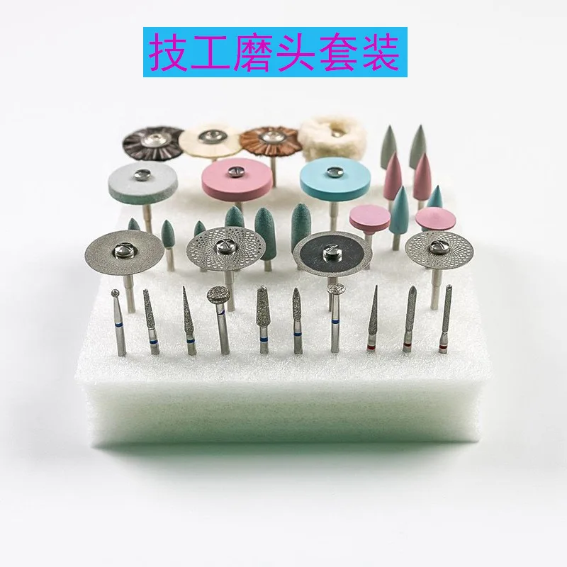 

35pcs/Set Dental HP Kit for Grinding or Polish Ceramic/Porcelain Applied to Laborary DIY Hobbies Diamond Burs Brush Dentist Tool