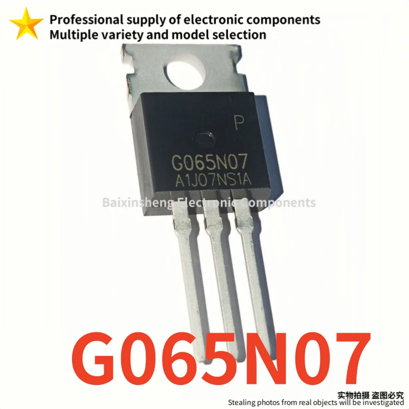 10PCS Brand new quality G065N07 HYG065N07NS1P TO-220 MOSFET