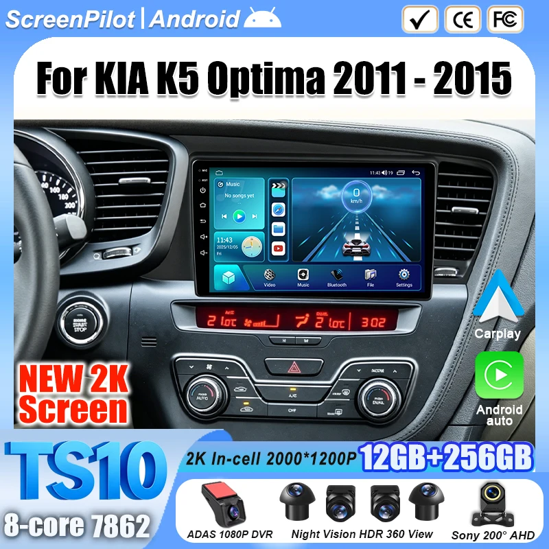 9 Inch Android 16 For KIA K5 Optima 2011 - 2015 Car Radio Stereo Head Unit Multimedia Video Player GPS Navigation 2K QLED 8 Core