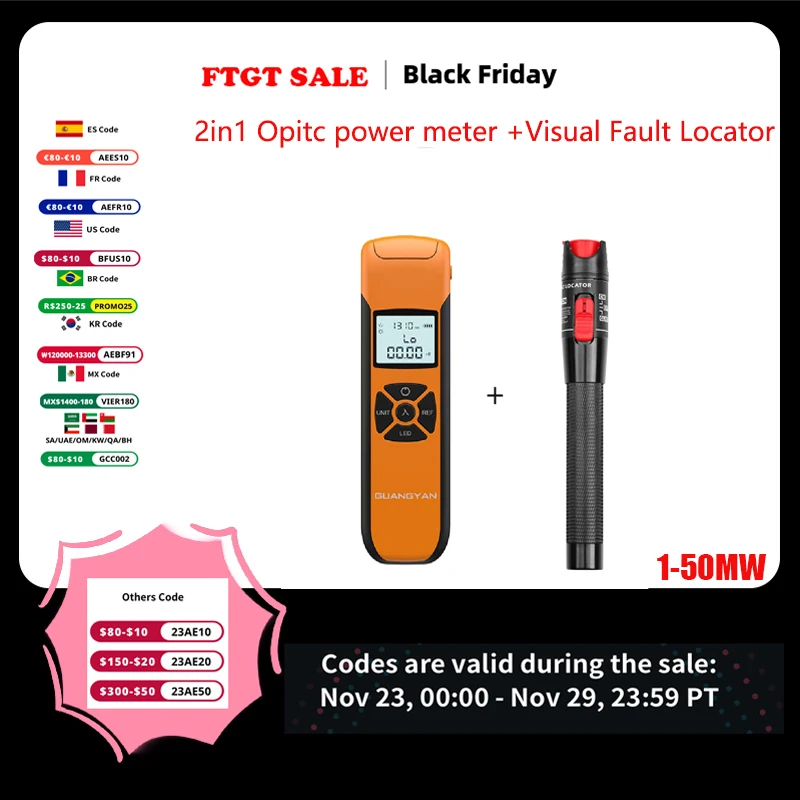 2 In 1 10/50MW Visu… - image