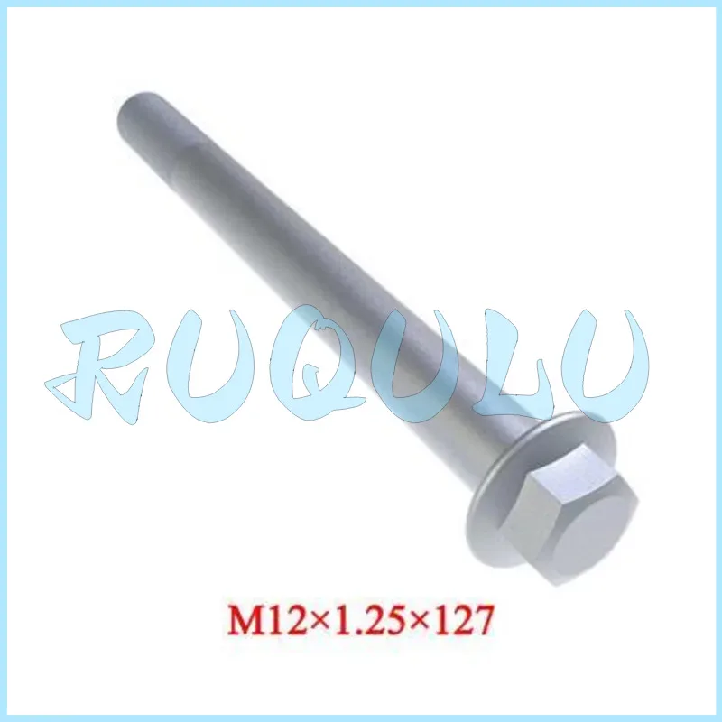 

Нестандартный болт M12 × 1,25 × 127 (dacromet) 1251100-262000 для Zontes