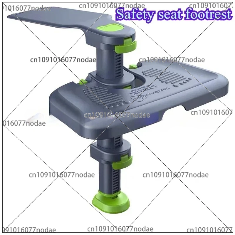 

Детское защитное сиденье, педаль, автомобильная универсальная складная регулируемая подставка для ног