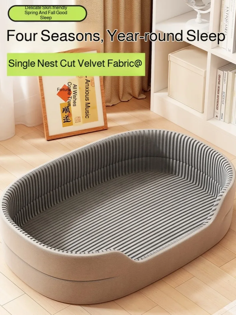 Thumbnail 2 - #21 Trending Orthopaedic Dog Beds Right Now