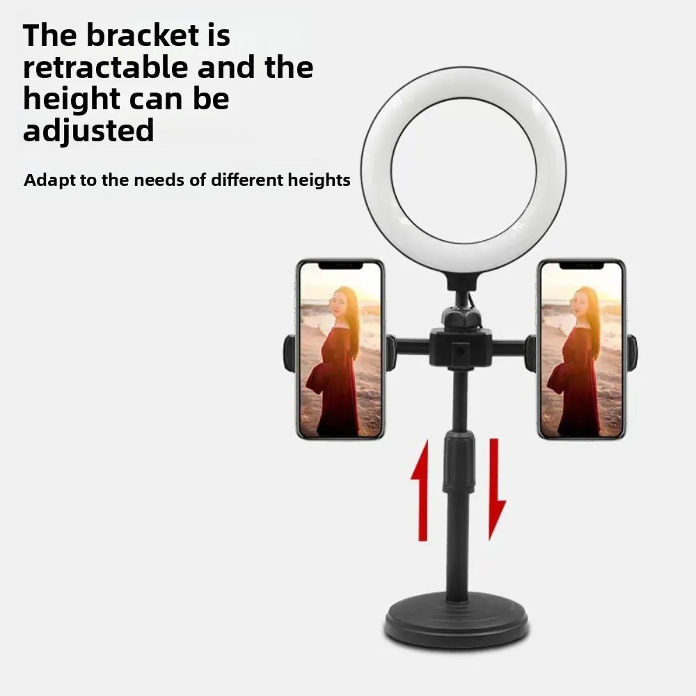 

Dual Phone Position Fill Light Phone Holder Lighting Bracket Portable Live Streaming Fill Light Stable Base Universal