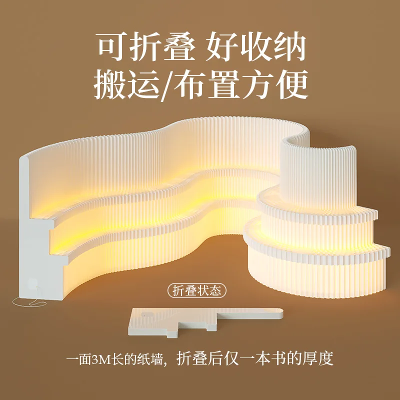 Screen Folding Rack Partition Baffle Commercial Office Library Luminous  Screen Light Wind Material Wall