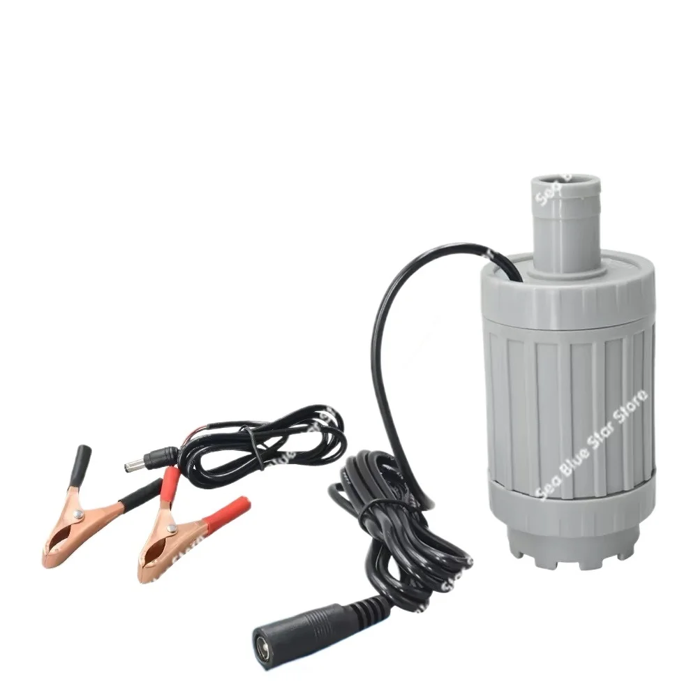 Electric oil pump Brushless water pump 12v24v solar energy, fish tank circulating water pump Brushless mute