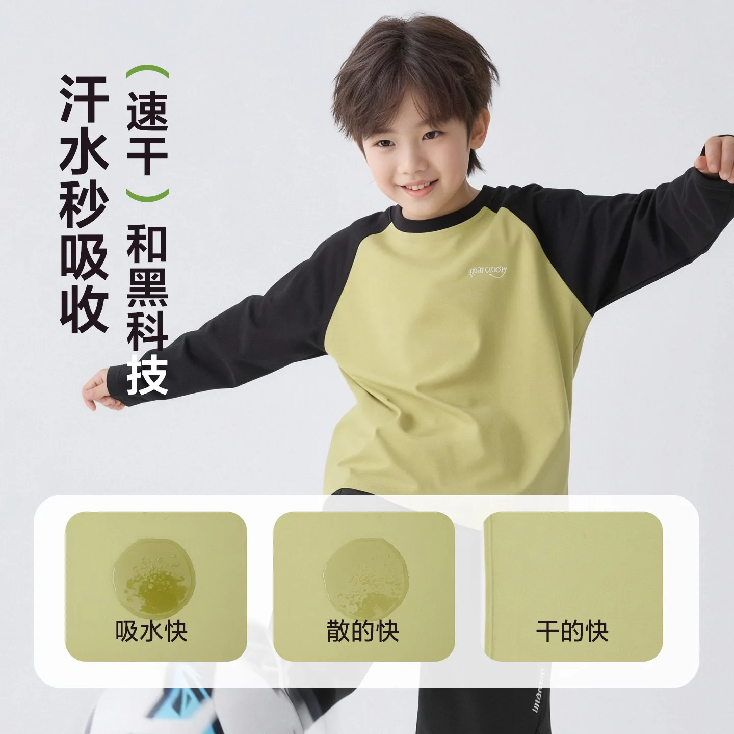 Kids Clothing 2026 Spring New Style Boys Outdoor Hiking Pants Fashionable Children's Overalls Boutique Clothing Simple Style