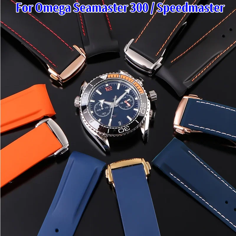 20Mm 22Mm Rubber Si…