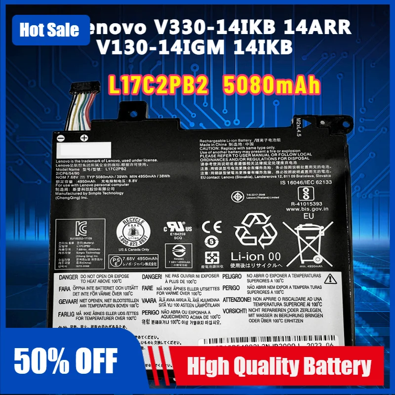 L17M2PB1 L17C2PB2 Laptop Battery For Lenovo V330-14IKB 14ARR V130-14IGM 14IKB L17L2PB1 L17L2PB2 L17C2PB1