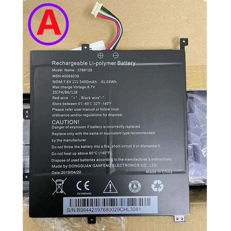 3786128 Laptop-Akku für medion akoya e4271 e4272 md61417 md61263 md61264 md61649 md61579