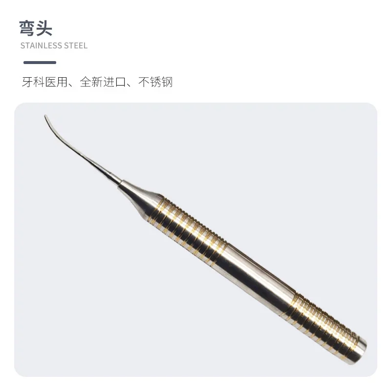 Dental Root Canal Broken Needle Extractor Residual Root Drill Needle Crack Drill Broken Fragments of Tooth Extraction