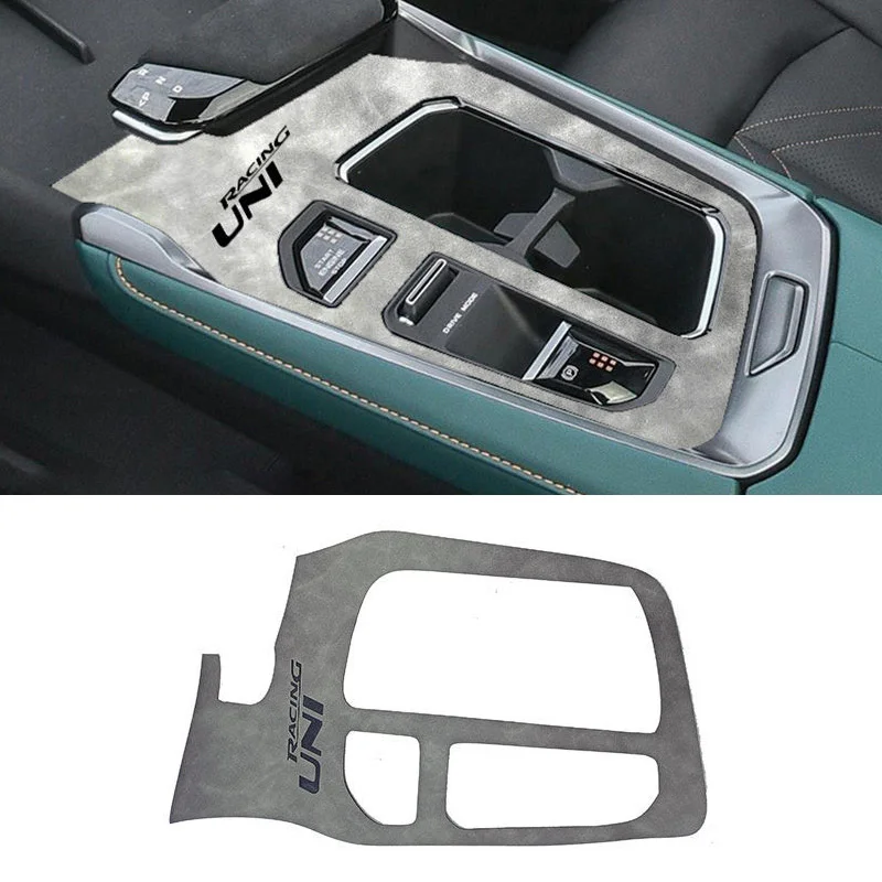 For Changan UNI-T 2023 (2nd Generation) Gear Shift Panel Pad Interior Dustproof Anti Slip Special Pad UNIT