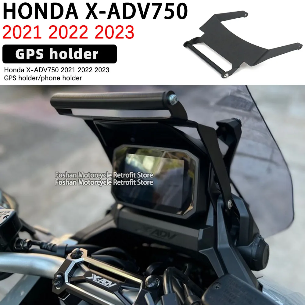 ホンダX-ADV750 x ador 750 750 2021 2022用モーターサイクルスタンド,携帯電話ラック,アクセサリー