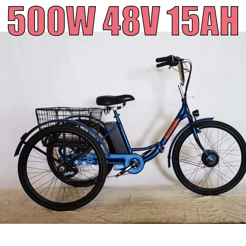 New Electric Tricycle 20-inch Vegetable Basket Electric Bicycle Adult Small Elderly Cargo Commuting 500W48V15Ah Lithium Battery
