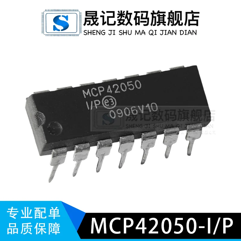 

MCP42050 MCP42050-I/SL SOP14 MCP42050-I/P DIP14 10 шт.