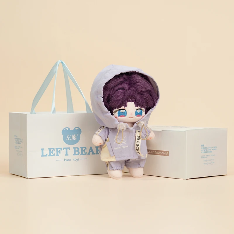 

Love And Deepspace 20cm Rafayel Cotton Doll Plush Toy With Detachable Outfit Home Decoration Game Fan Collection Birthday Gift