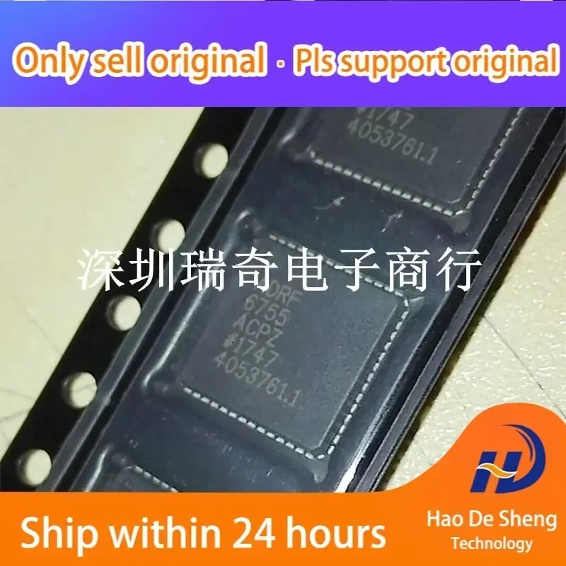 

5 шт./лот ADRF6755ACPZ ADRF6755ACP LFCSP56 Новые оригинальные в наличии Power bank