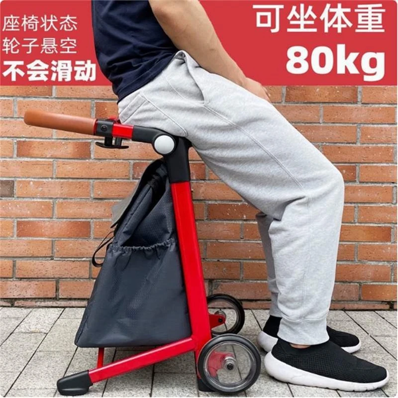 Lightweight Aluminum Alloy Seat Rest Waterproof Folding Elderly Queuing Exhibition Small Pull Cart
