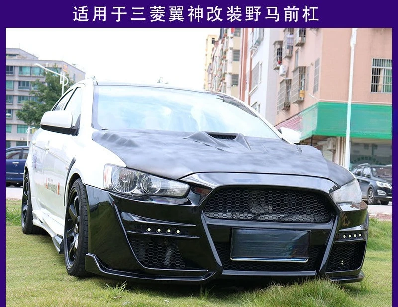 

Applicable To: Mitsubishi Yishen VARIS Modified Large Surrounded Yishen Mustang Front Bar