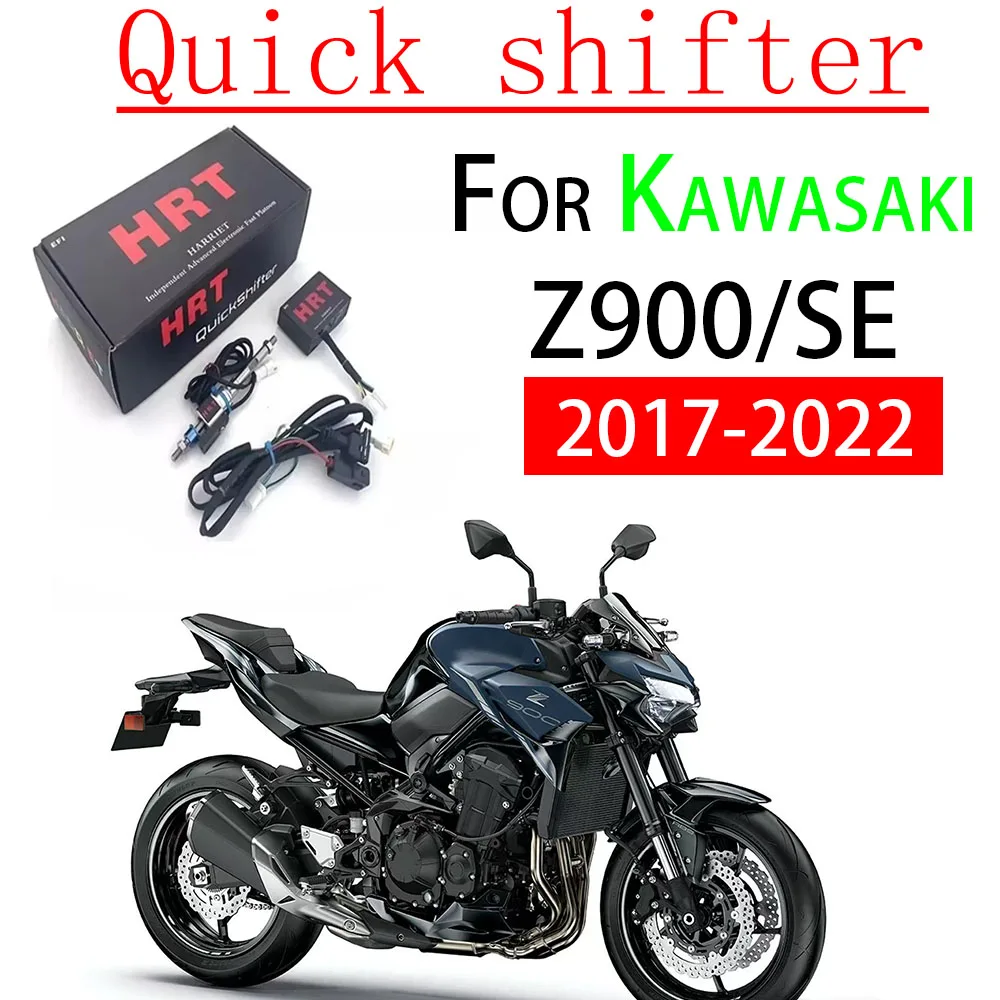 One-Way QuickShifter For Kawasaki Z900 / SE 2017-2022 New Motorcycle Accessories Quick Shift System Electric Quick Shifter