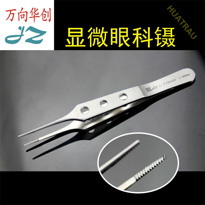 

Admiralty microscopic ophthalmic forceps 9 cm eye ophthalmic forceps fine soft tissue forceps plastic tweezers 1 x2 hook toothed