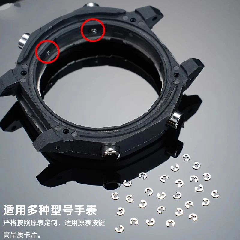 ل كاسيو DW5600 GA-2100 ساعة فضية زر الربيع غسالة حلقة لإحكام الإغلاق الفولاذ المقاوم للصدأ E-نوع المفاجئة الربيع رمح الاحتفاظ الدائري