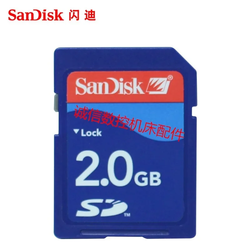 M80 CNC machine tool SD card 1GB/2GB/4GB/8GB/