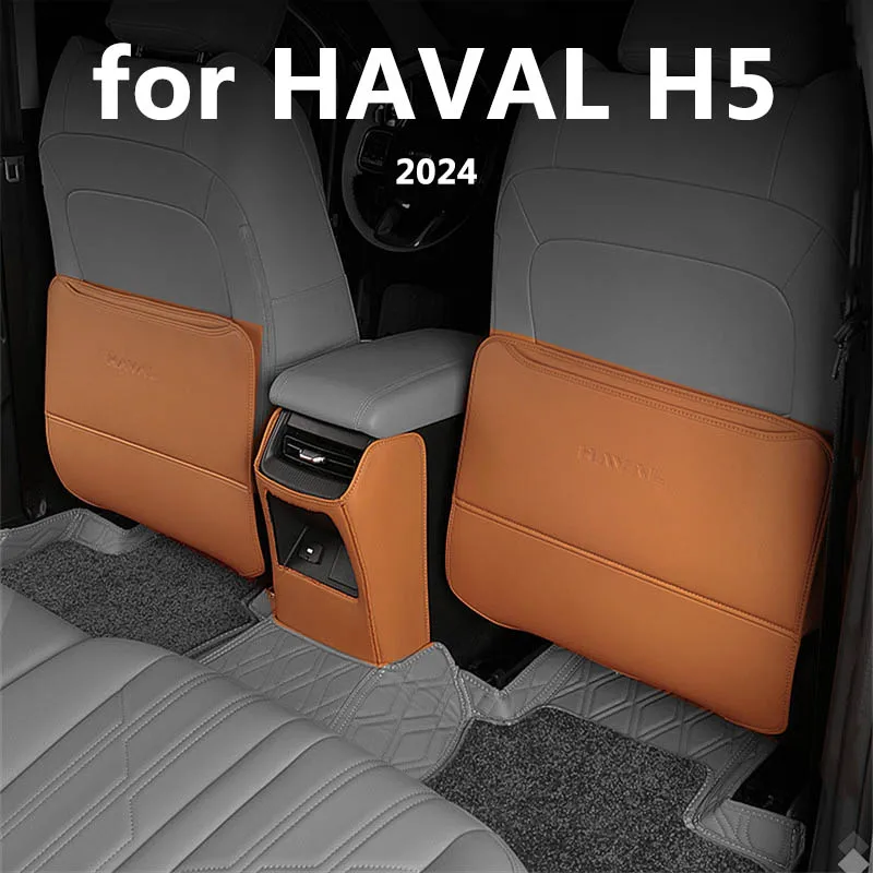 Car interior decoration accessories, seats, rear protective pads, dirt resistant gaskets for HAVAL H5 2024