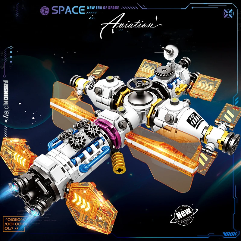 City Shuttle Satellite Rocket Building Blocks Space Station Saturn Astronaut Figure Man Bricks Set Gift for Boys