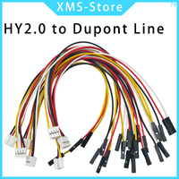 10Pcs HY2.0 to Dupont line electronic wire-2P/3P/4P/5P/6 Pin To 2.54mm Dupont Male/Female Wire Connector Color Cable