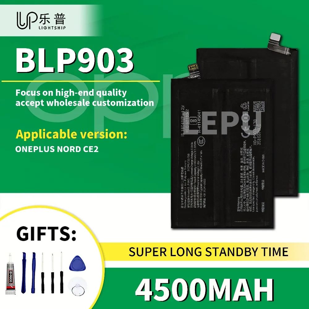 

Brand Phone Battery BLP903 4500mAh Original Phone ONEPLUS NORD CE2 Battery with Free Tool ONEPLUS NORD CE2 Replacement Battery
