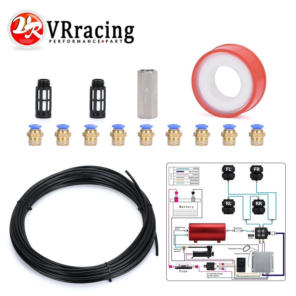 

1/4 "20 м воздушный тормозной шланг, воздушная трубка, вставной разъем, воздушные фитинги, лента из ПТФЭ, обратный клапан, глушитель, воздушная подвеска для езды