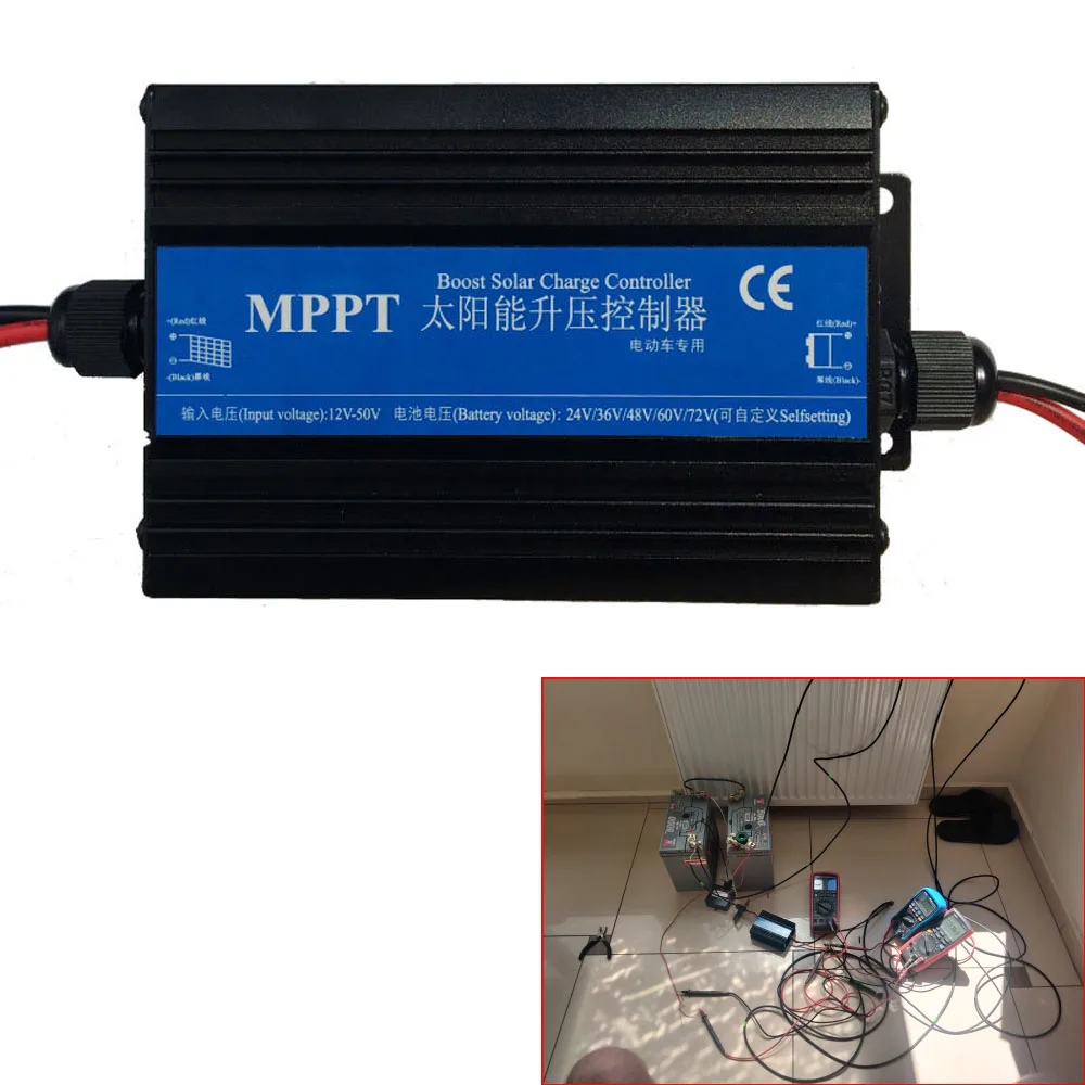 

300W MPPT 24V/36V/48V/60V/72V Solar Boost Controller Car Electric Vehicle Charging Voltage Regulator 97% Efficiency