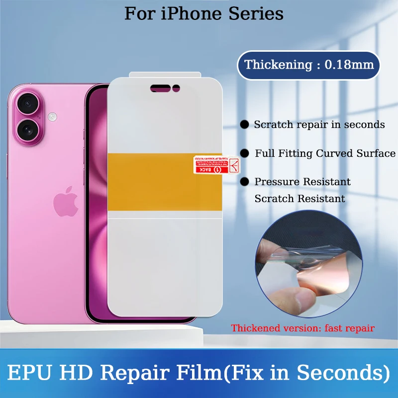 For Iphone 17 16 15… - image