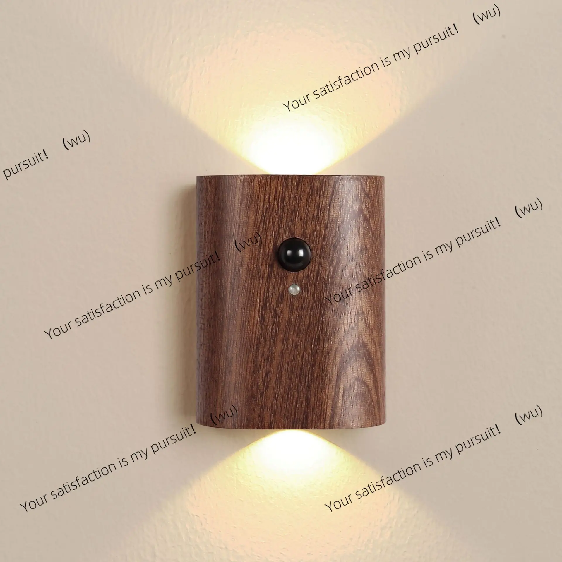 Wooden charging induction wall light Human body induction night light Stair step light