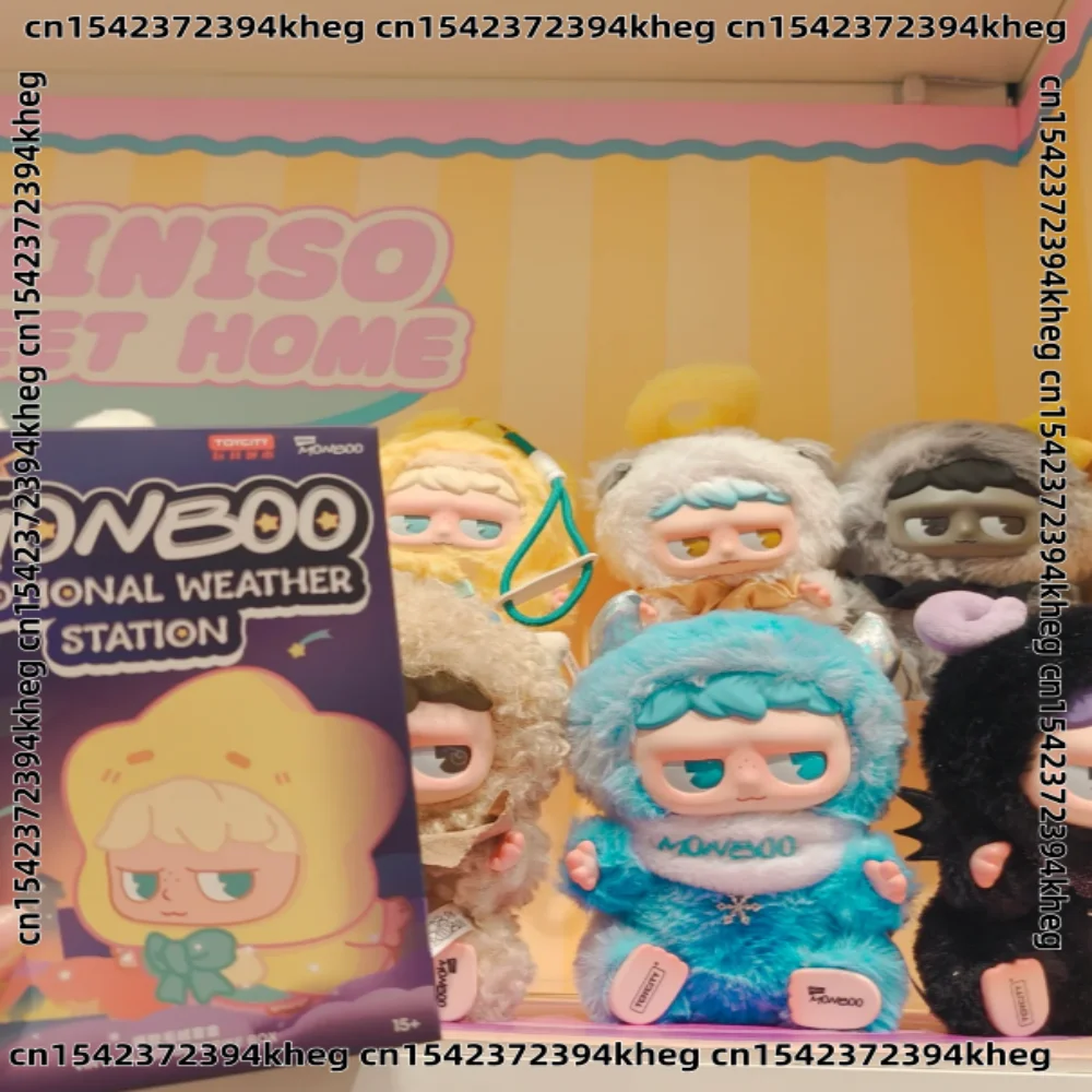 

Monboo эмоциональная метеостанция серии слепая коробка виниловое лицо милая фигурка кулон украшение Коллекционная модель куклы подарки