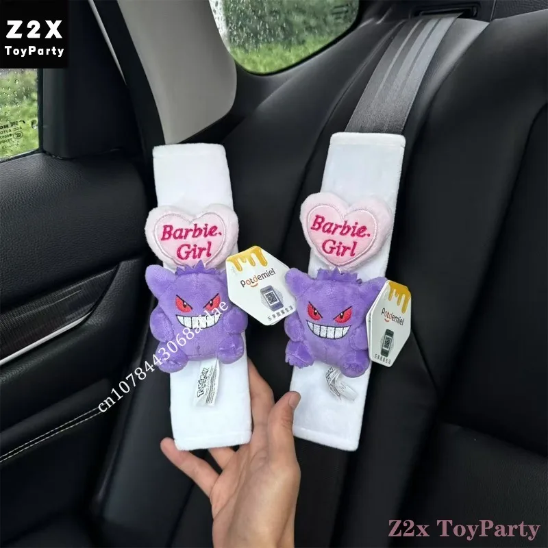 PokéMon Authentic G…