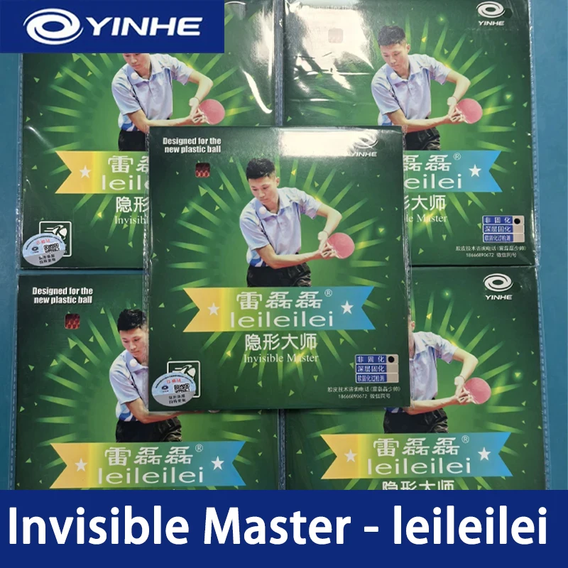 

YINHE Invisible Master OX Long Pips Table Tennis Rubber Cured Non-cured Ping Pong Rubber with Abnormal Rotation ITTF Approved