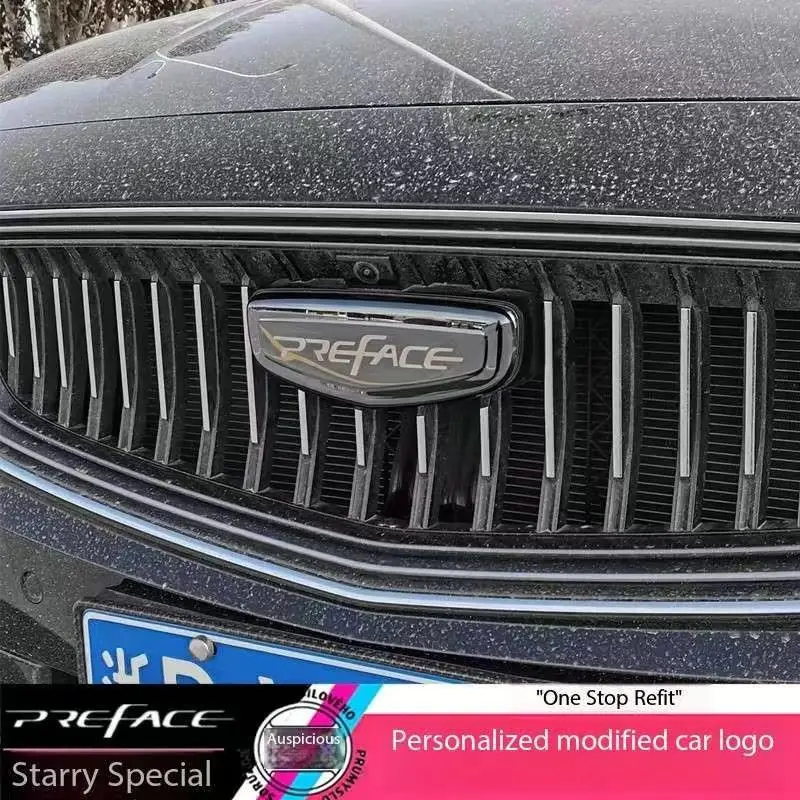 Etiqueta de carro preta, logotipo frontal, quadro, cabeça, amortecedor, decoração, capa, Geely, Monjaro, Xingyue L, 2021-2023