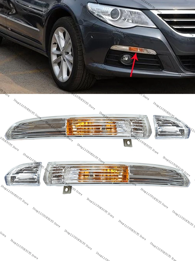 For VW Passat CC 2009 2010 2011 2012 Front Bumper Corner Light Turn Signal Light  DRL  Car Accessories