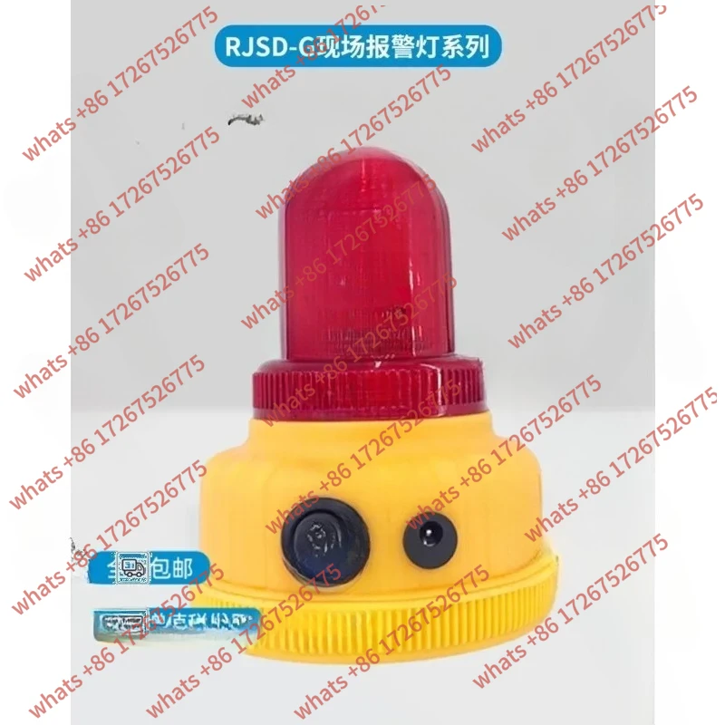 

Automatic Measurement of XY Ray Strobe Magnetic Field