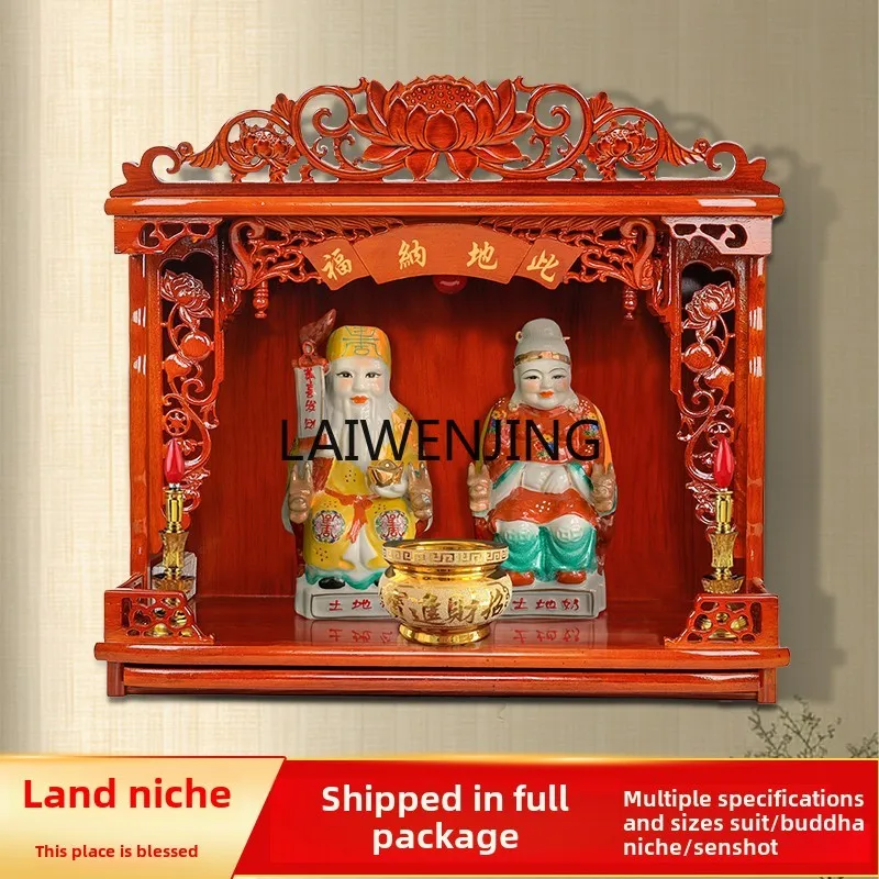 MJY Land Public Shrine Cabinet Land Grandpa Buddha Statue Ford Zhengshen Ornament Can be Wall Hanging