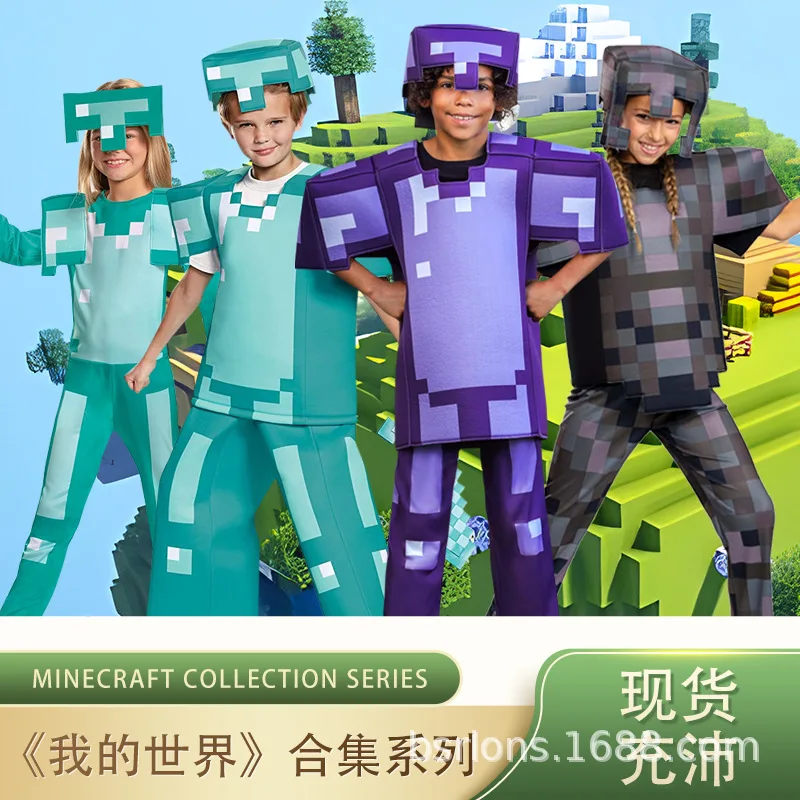 Children Diamond My Cos World Cosplay Costume Sets Armor Minecra ftinglys Role Suits For Kids Stage Performance